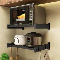 uploads/erp/collection/images/Home Garden/YiuQing/XU0631059/img_b/XU0631059_img_b_2